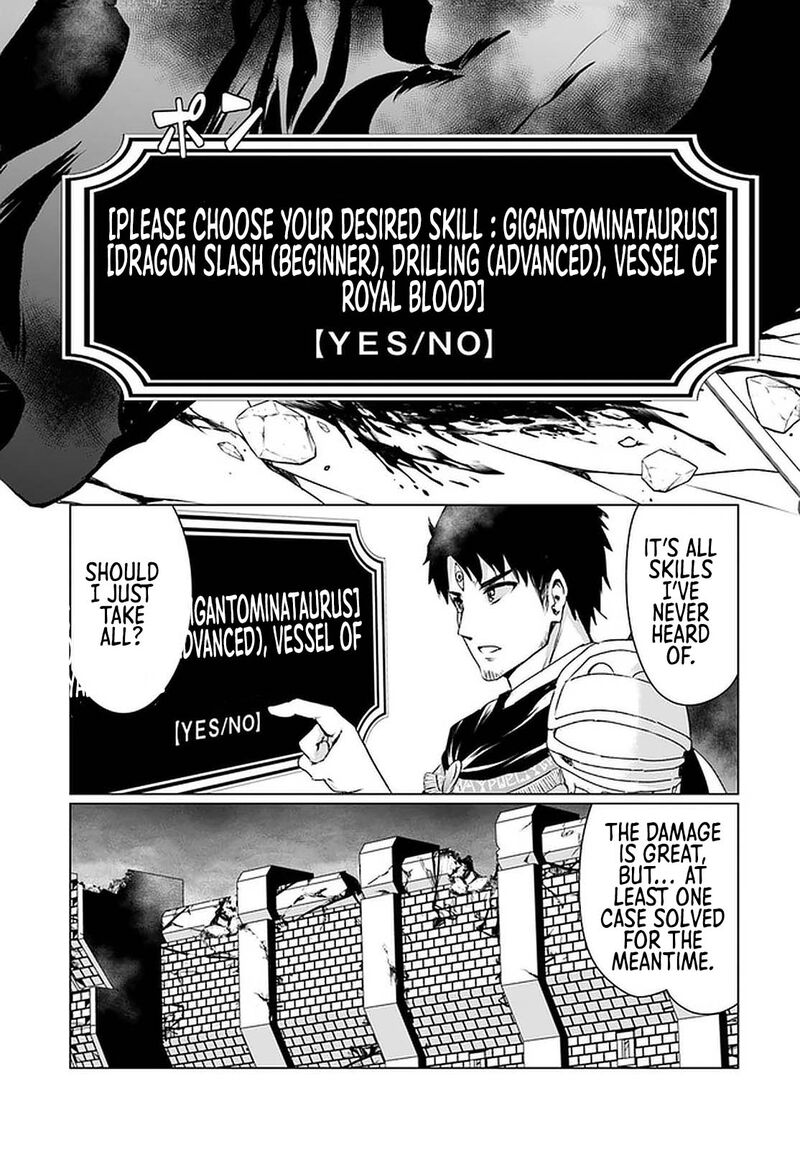 Homeless Tensei Isekai De Jiyuu Sugiru Majutsu Jisoku Seikatsu 20 15