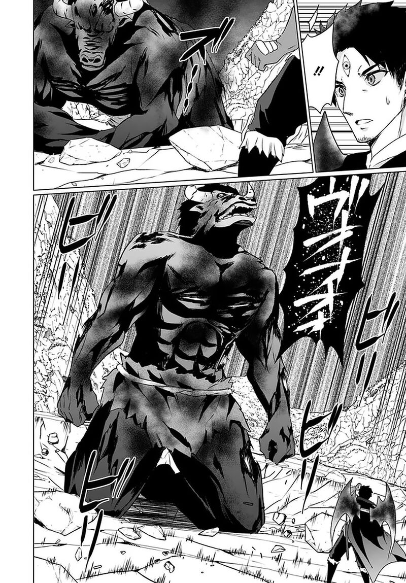 Homeless Tensei Isekai De Jiyuu Sugiru Majutsu Jisoku Seikatsu 20 4