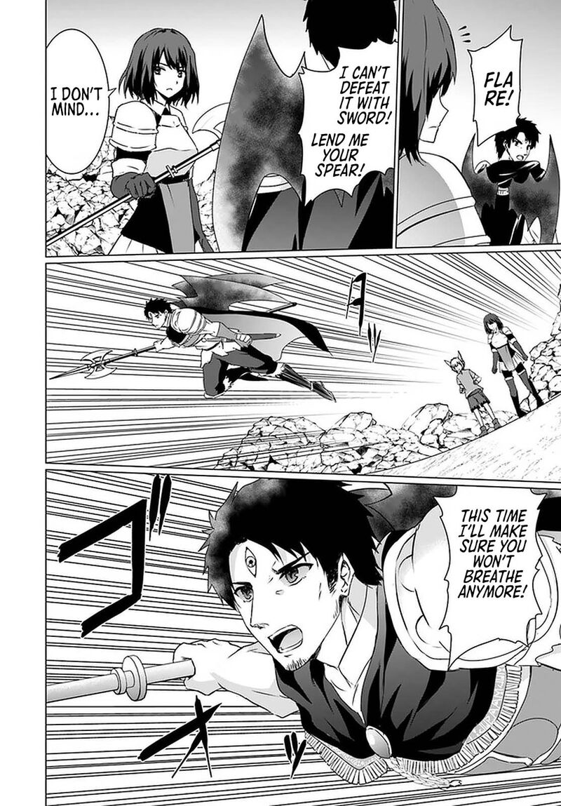 Homeless Tensei Isekai De Jiyuu Sugiru Majutsu Jisoku Seikatsu 20 6