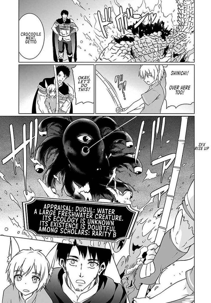 Homeless Tensei Isekai De Jiyuu Sugiru Majutsu Jisoku Seikatsu 20a 13