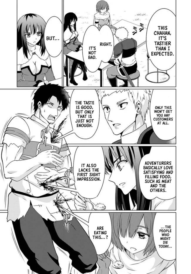 Homeless Tensei Isekai De Jiyuu Sugiru Majutsu Jisoku Seikatsu 22a 15