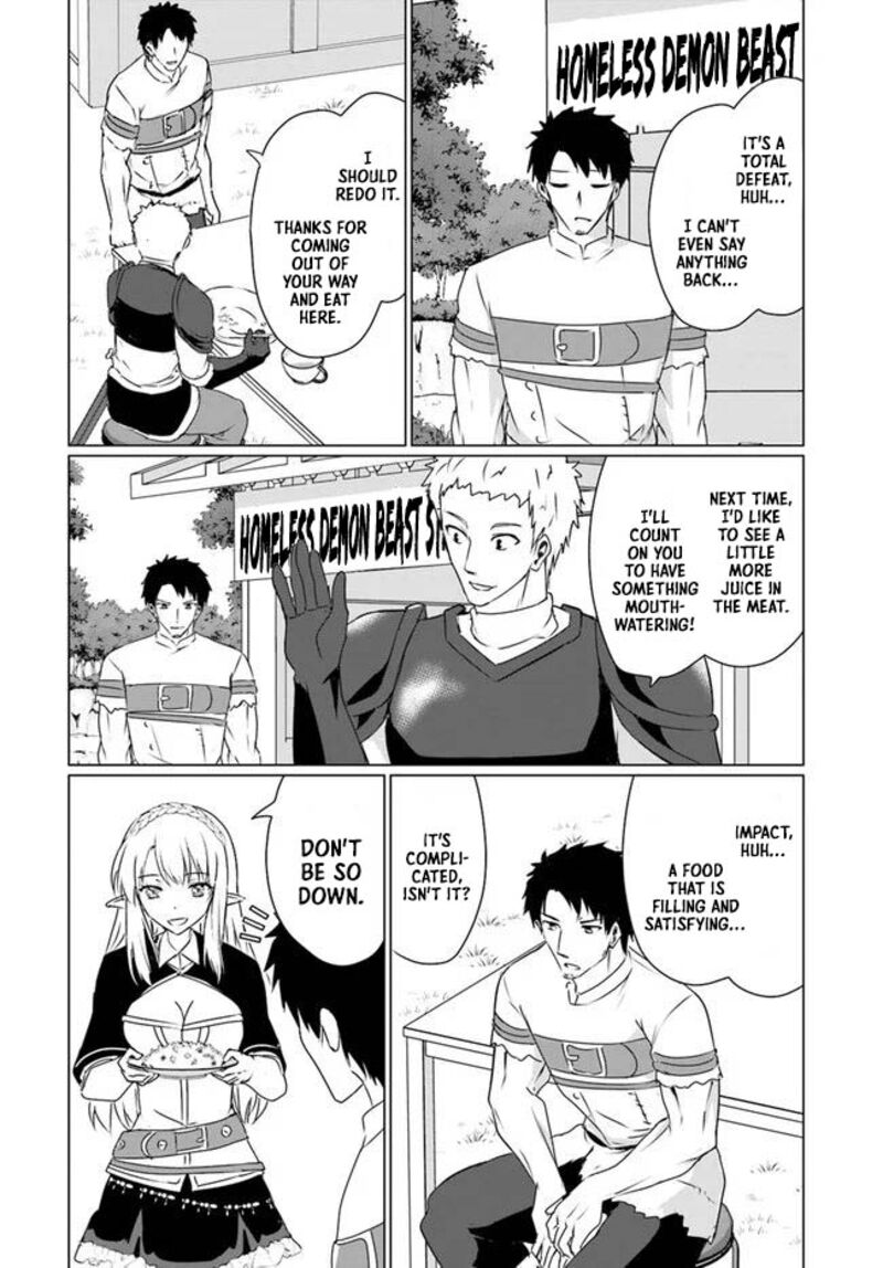 Homeless Tensei Isekai De Jiyuu Sugiru Majutsu Jisoku Seikatsu 22a 16