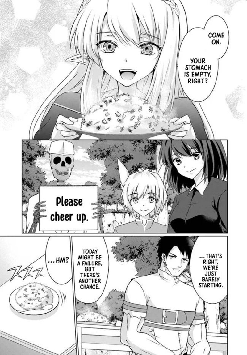 Homeless Tensei Isekai De Jiyuu Sugiru Majutsu Jisoku Seikatsu 22a 17