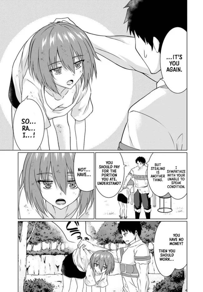 Homeless Tensei Isekai De Jiyuu Sugiru Majutsu Jisoku Seikatsu 22a 19