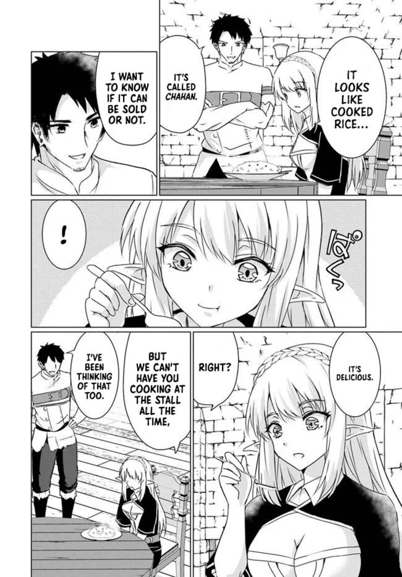 Homeless Tensei Isekai De Jiyuu Sugiru Majutsu Jisoku Seikatsu 22a 2