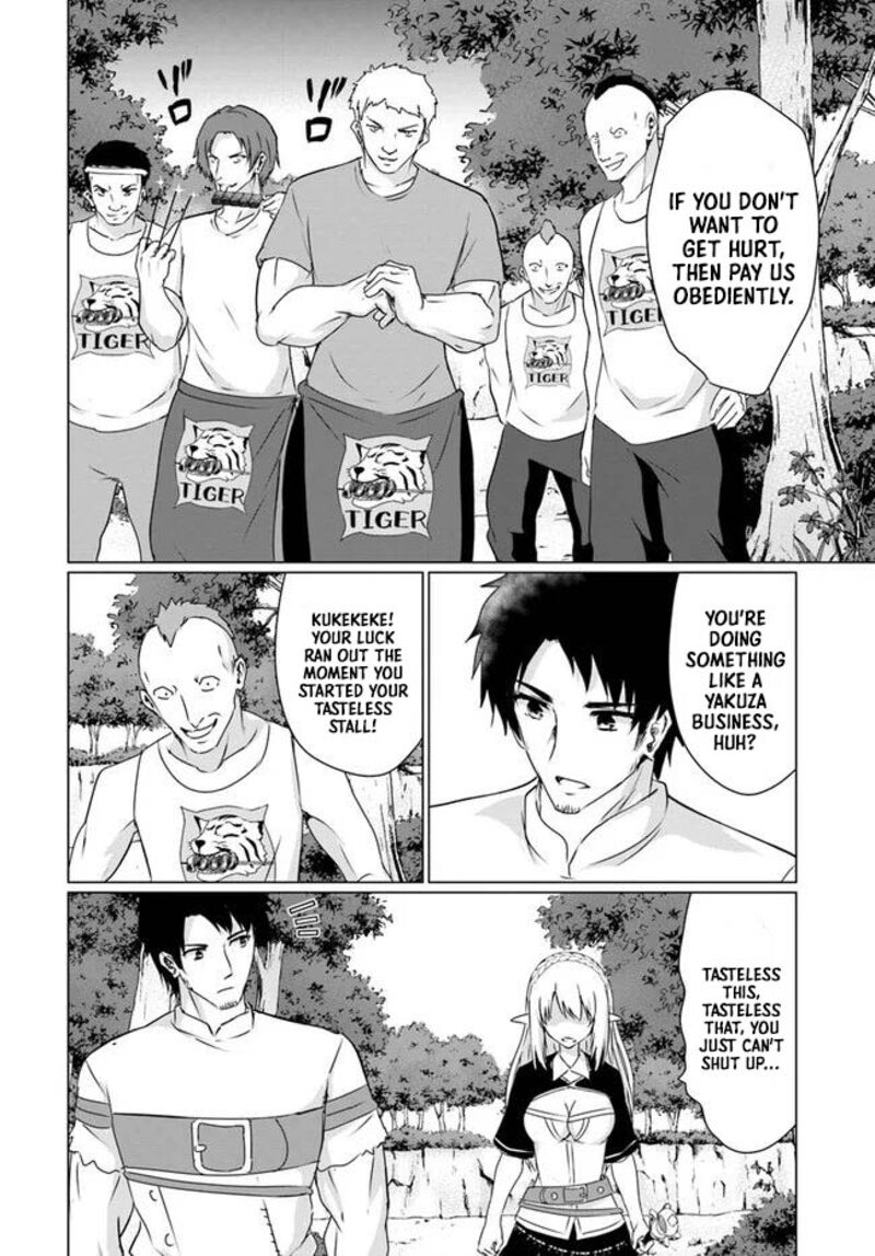 Homeless Tensei Isekai De Jiyuu Sugiru Majutsu Jisoku Seikatsu 22a 24