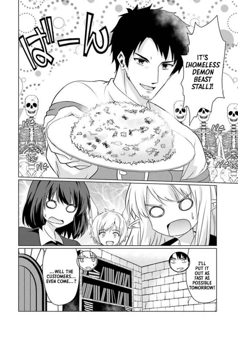 Homeless Tensei Isekai De Jiyuu Sugiru Majutsu Jisoku Seikatsu 22a 6