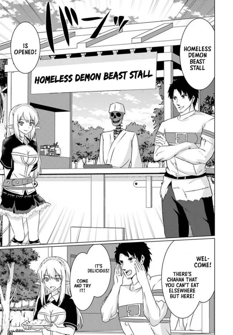 Homeless Tensei Isekai De Jiyuu Sugiru Majutsu Jisoku Seikatsu 22a 9