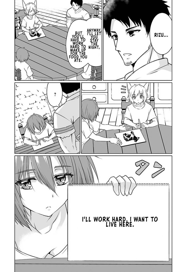 Homeless Tensei Isekai De Jiyuu Sugiru Majutsu Jisoku Seikatsu 22b 6