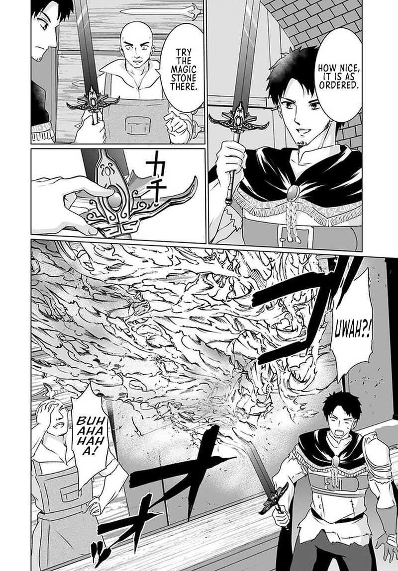 Homeless Tensei Isekai De Jiyuu Sugiru Majutsu Jisoku Seikatsu 23a 12
