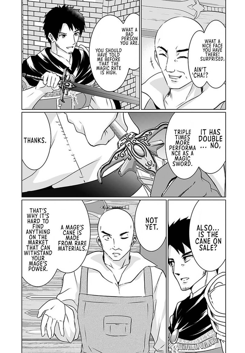 Homeless Tensei Isekai De Jiyuu Sugiru Majutsu Jisoku Seikatsu 23a 13