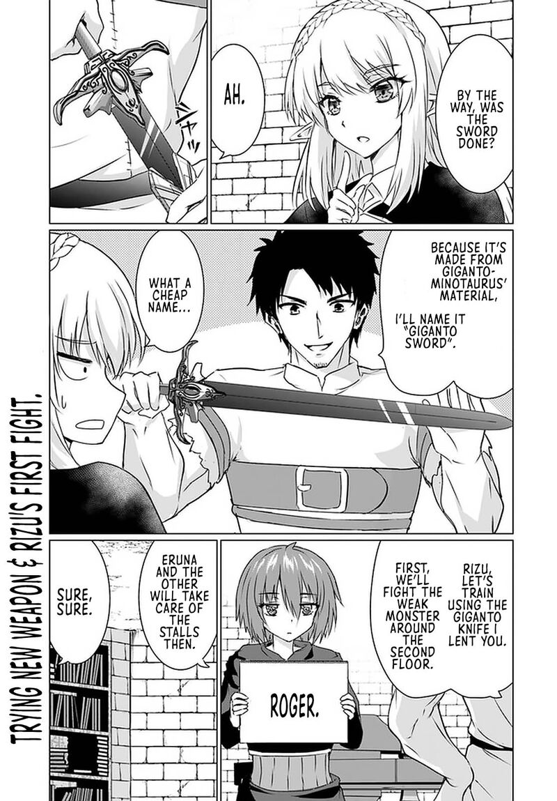 Homeless Tensei Isekai De Jiyuu Sugiru Majutsu Jisoku Seikatsu 23a 17