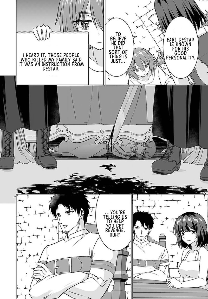 Homeless Tensei Isekai De Jiyuu Sugiru Majutsu Jisoku Seikatsu 23a 2