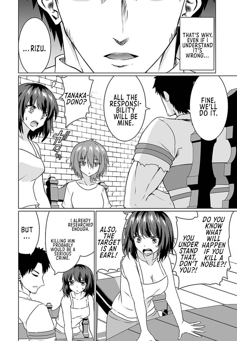 Homeless Tensei Isekai De Jiyuu Sugiru Majutsu Jisoku Seikatsu 23a 6