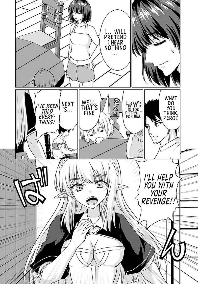 Homeless Tensei Isekai De Jiyuu Sugiru Majutsu Jisoku Seikatsu 23a 8