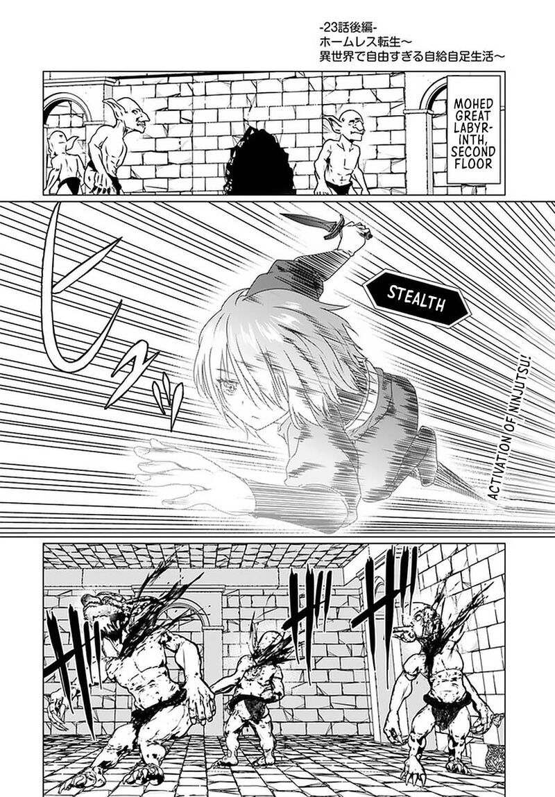 Homeless Tensei Isekai De Jiyuu Sugiru Majutsu Jisoku Seikatsu 23b 1