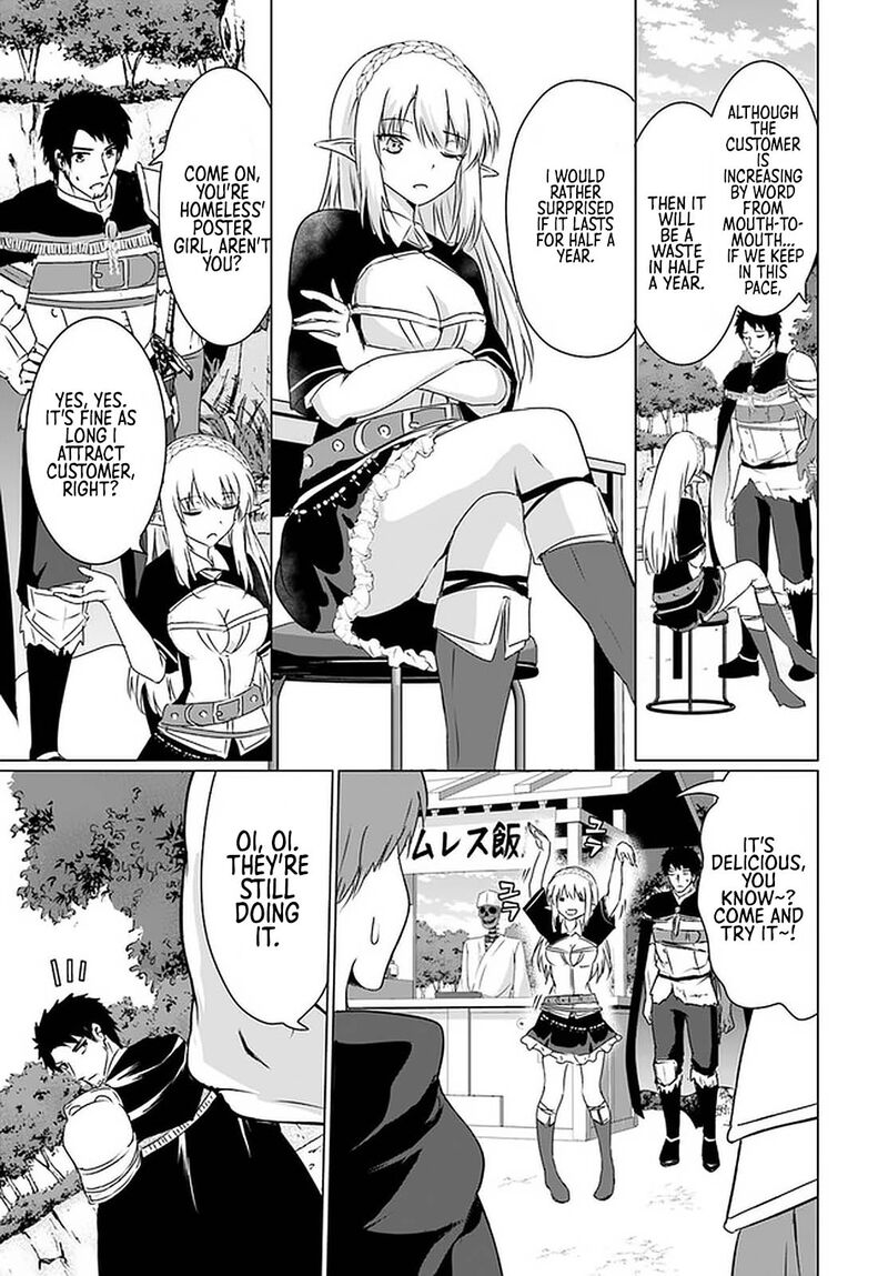 Homeless Tensei Isekai De Jiyuu Sugiru Majutsu Jisoku Seikatsu 23b 14