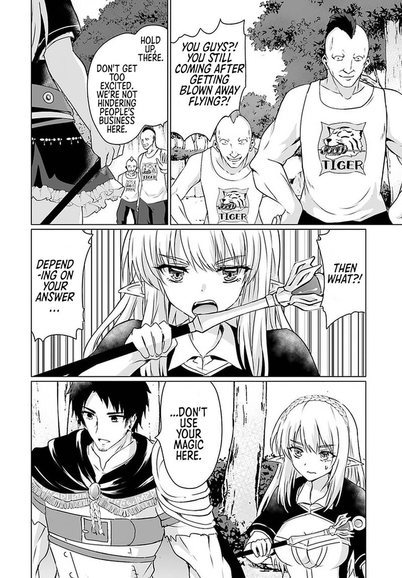 Homeless Tensei Isekai De Jiyuu Sugiru Majutsu Jisoku Seikatsu 23b 15
