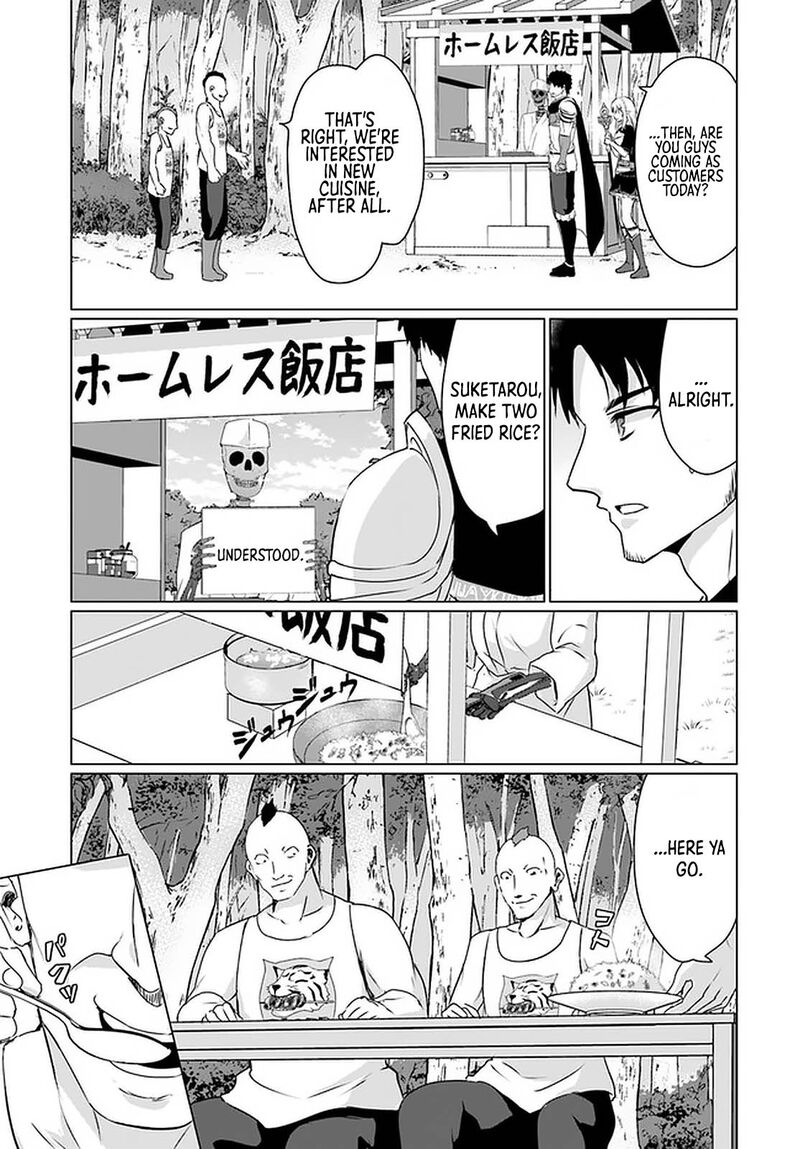 Homeless Tensei Isekai De Jiyuu Sugiru Majutsu Jisoku Seikatsu 23b 16