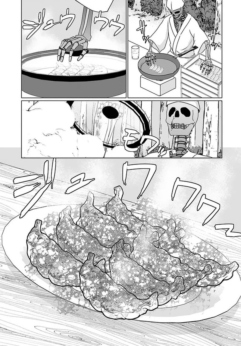 Homeless Tensei Isekai De Jiyuu Sugiru Majutsu Jisoku Seikatsu 23b 18