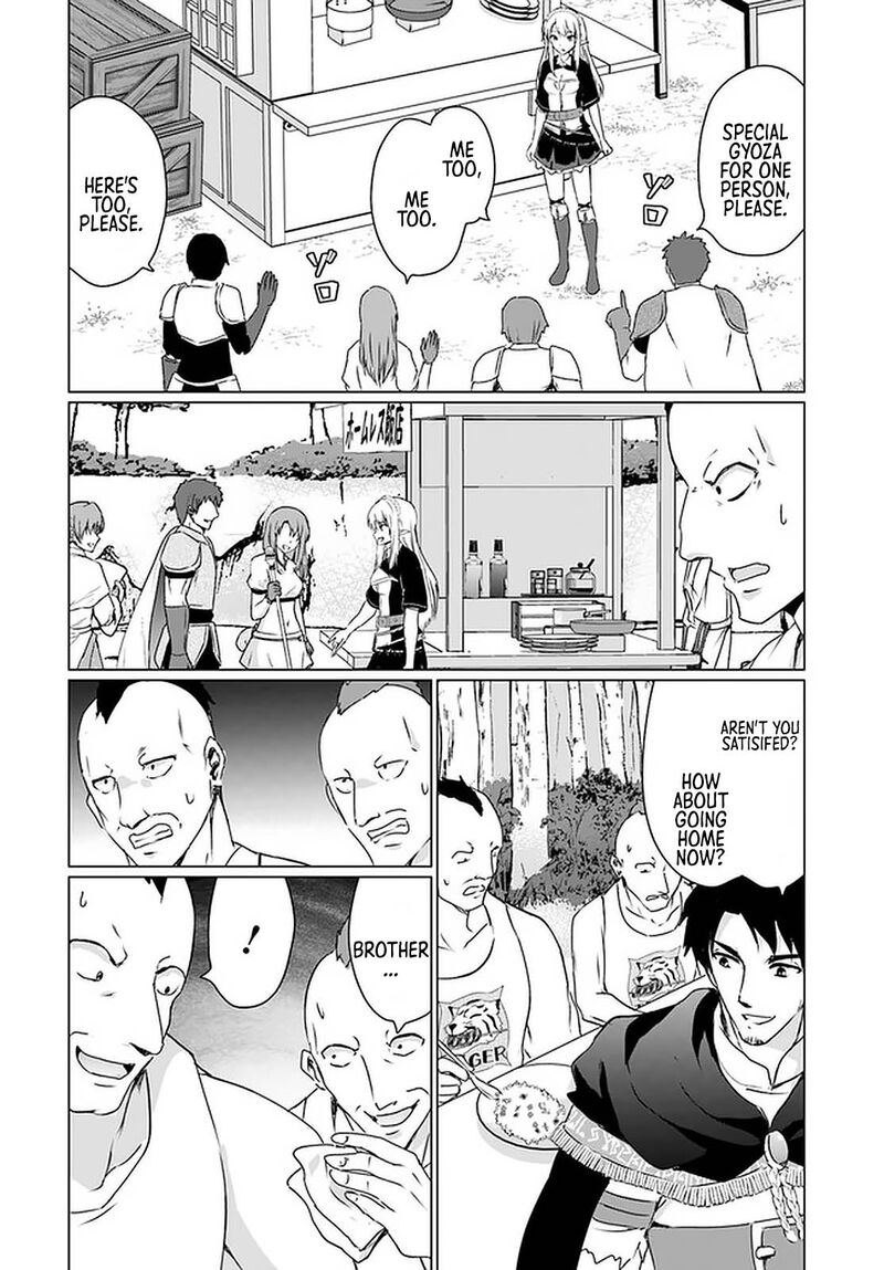 Homeless Tensei Isekai De Jiyuu Sugiru Majutsu Jisoku Seikatsu 23b 21