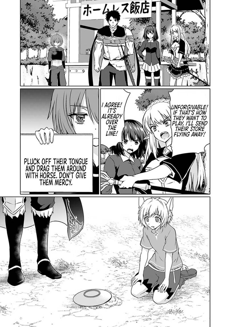Homeless Tensei Isekai De Jiyuu Sugiru Majutsu Jisoku Seikatsu 23b 24