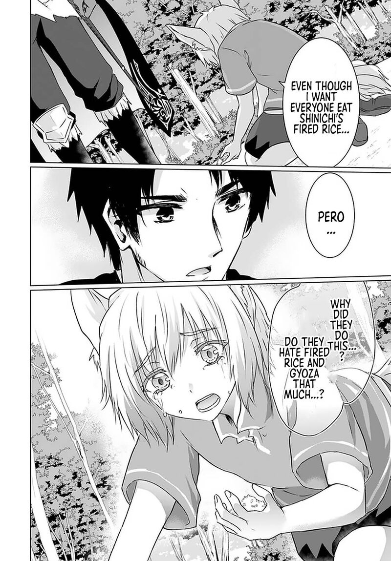 Homeless Tensei Isekai De Jiyuu Sugiru Majutsu Jisoku Seikatsu 23b 25