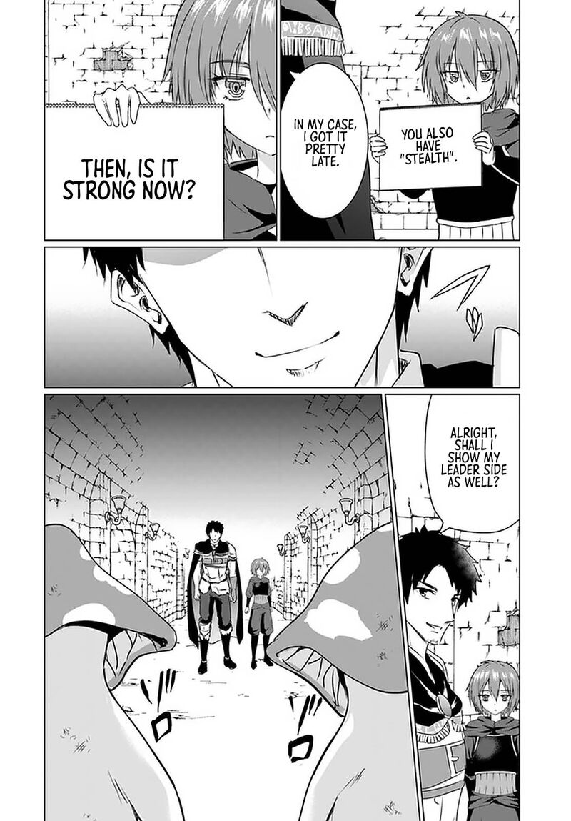 Homeless Tensei Isekai De Jiyuu Sugiru Majutsu Jisoku Seikatsu 23b 5
