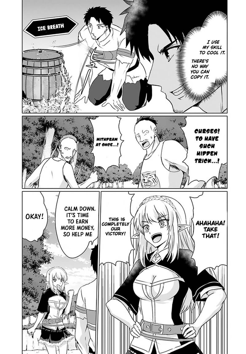 Homeless Tensei Isekai De Jiyuu Sugiru Majutsu Jisoku Seikatsu 24 21