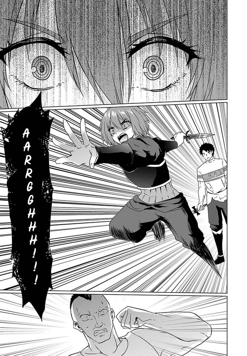 Homeless Tensei Isekai De Jiyuu Sugiru Majutsu Jisoku Seikatsu 24 33