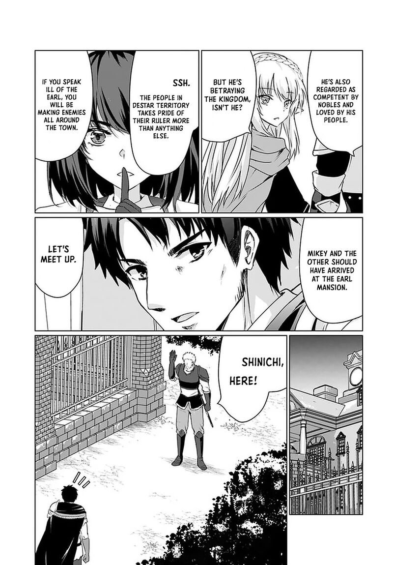 Homeless Tensei Isekai De Jiyuu Sugiru Majutsu Jisoku Seikatsu 25 31
