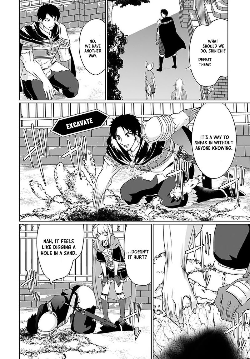 Homeless Tensei Isekai De Jiyuu Sugiru Majutsu Jisoku Seikatsu 25 34