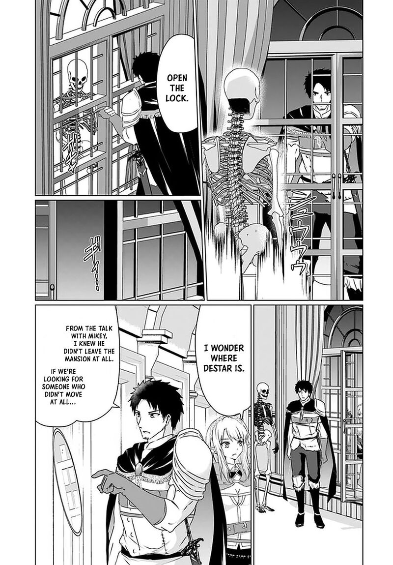 Homeless Tensei Isekai De Jiyuu Sugiru Majutsu Jisoku Seikatsu 25 37