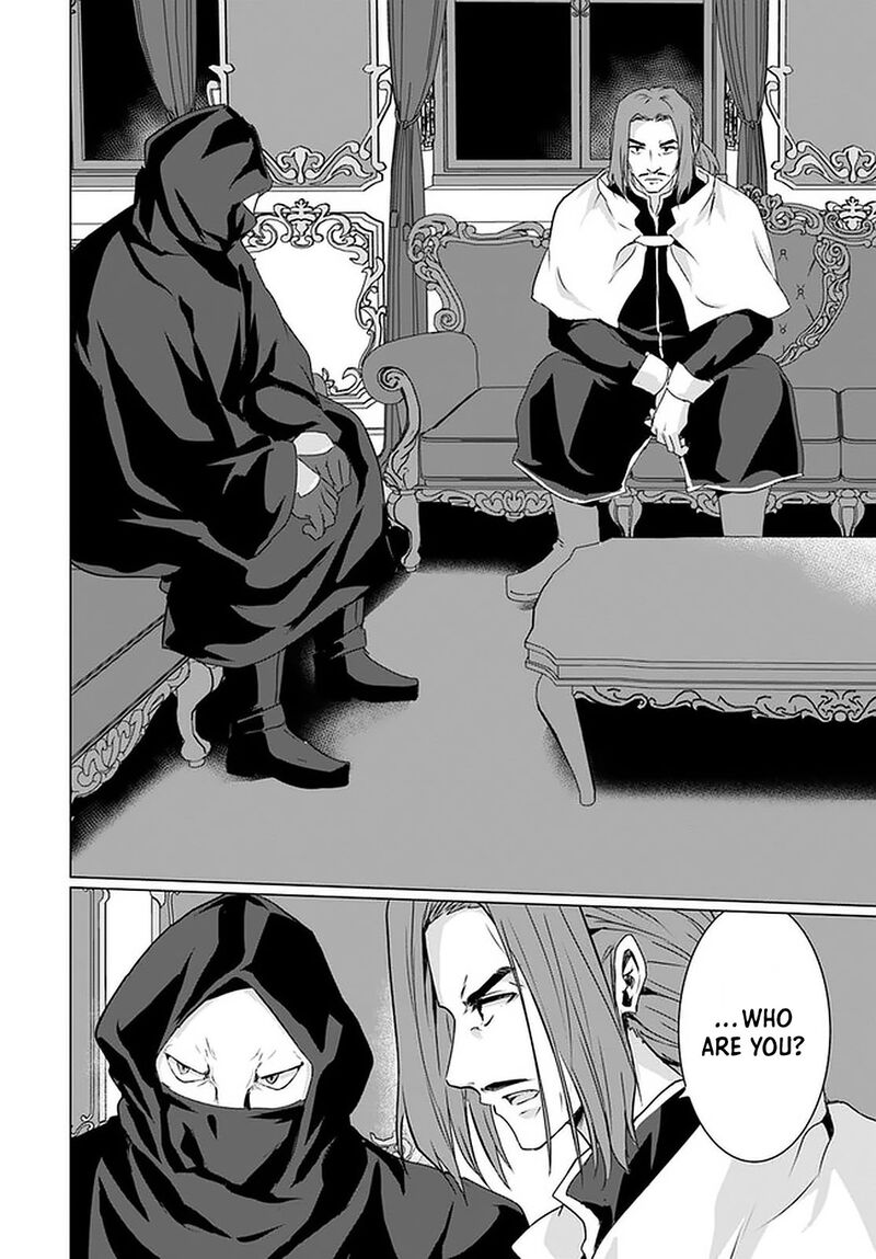Homeless Tensei Isekai De Jiyuu Sugiru Majutsu Jisoku Seikatsu 25 40