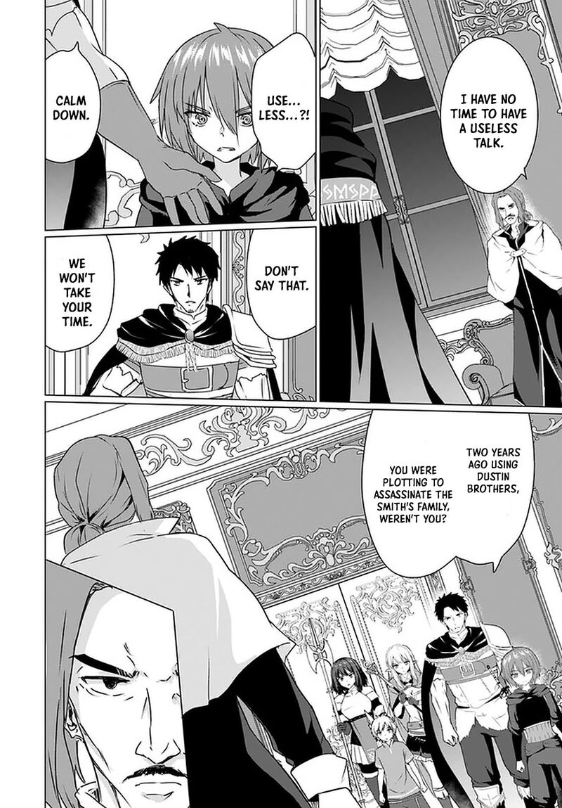 Homeless Tensei Isekai De Jiyuu Sugiru Majutsu Jisoku Seikatsu 25 42