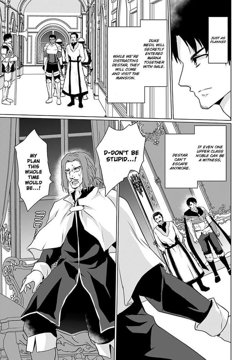 Homeless Tensei Isekai De Jiyuu Sugiru Majutsu Jisoku Seikatsu 25 53