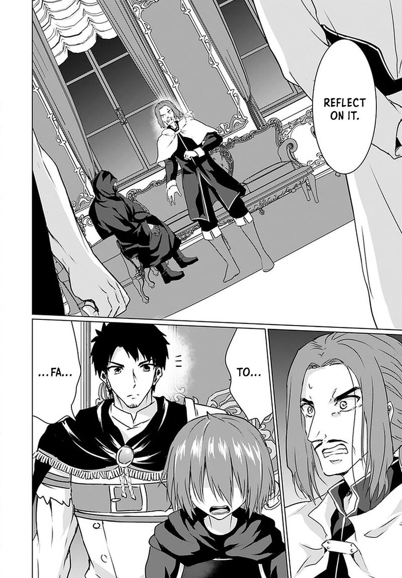 Homeless Tensei Isekai De Jiyuu Sugiru Majutsu Jisoku Seikatsu 25 54