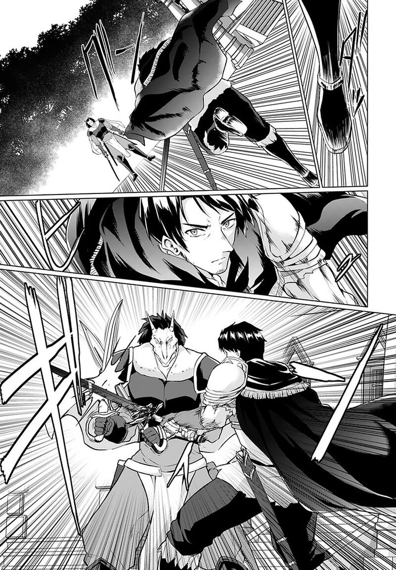 Homeless Tensei Isekai De Jiyuu Sugiru Majutsu Jisoku Seikatsu 26a 11
