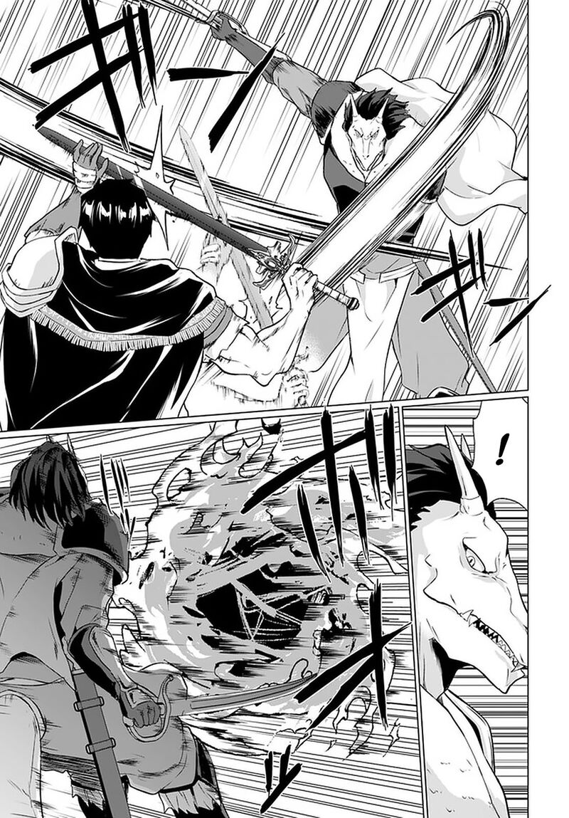 Homeless Tensei Isekai De Jiyuu Sugiru Majutsu Jisoku Seikatsu 26a 15