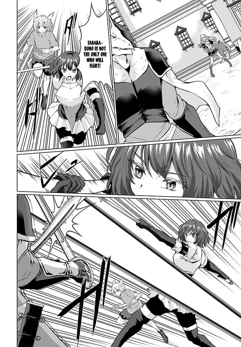 Homeless Tensei Isekai De Jiyuu Sugiru Majutsu Jisoku Seikatsu 26a 16