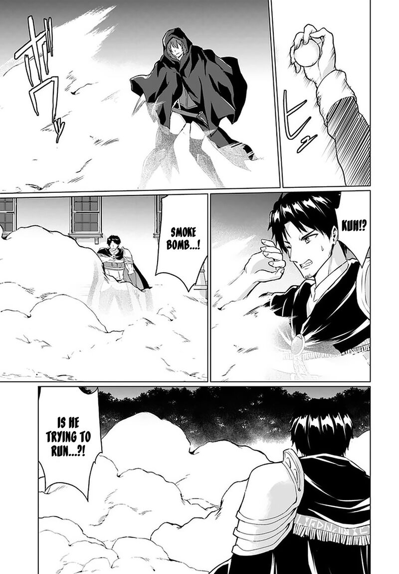 Homeless Tensei Isekai De Jiyuu Sugiru Majutsu Jisoku Seikatsu 26a 23
