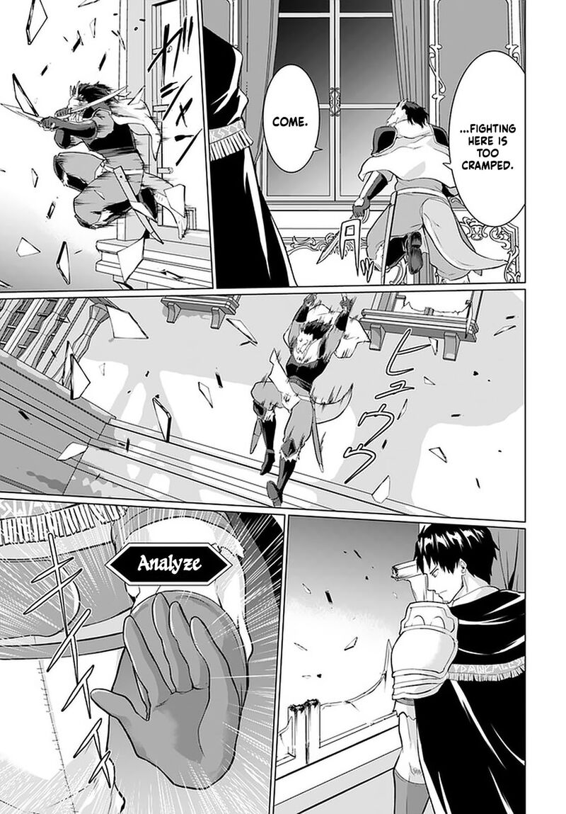 Homeless Tensei Isekai De Jiyuu Sugiru Majutsu Jisoku Seikatsu 26a 9