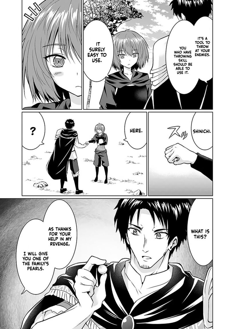 Homeless Tensei Isekai De Jiyuu Sugiru Majutsu Jisoku Seikatsu 26b 14