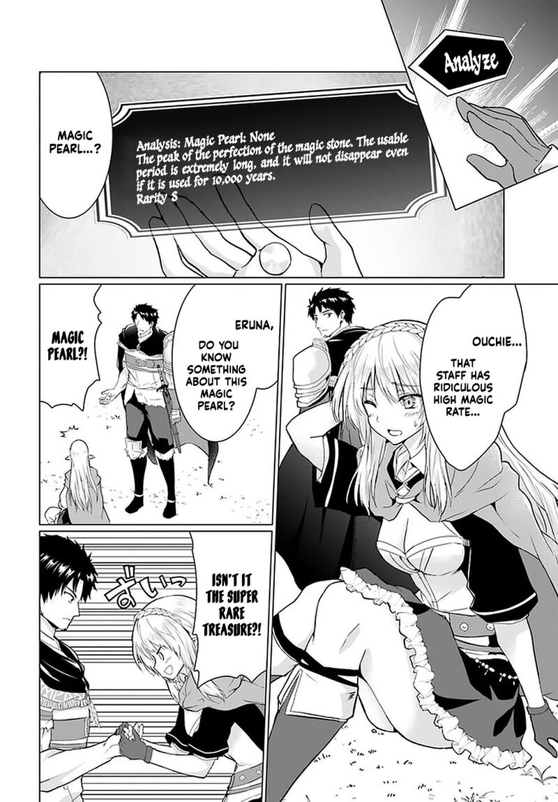 Homeless Tensei Isekai De Jiyuu Sugiru Majutsu Jisoku Seikatsu 26b 15