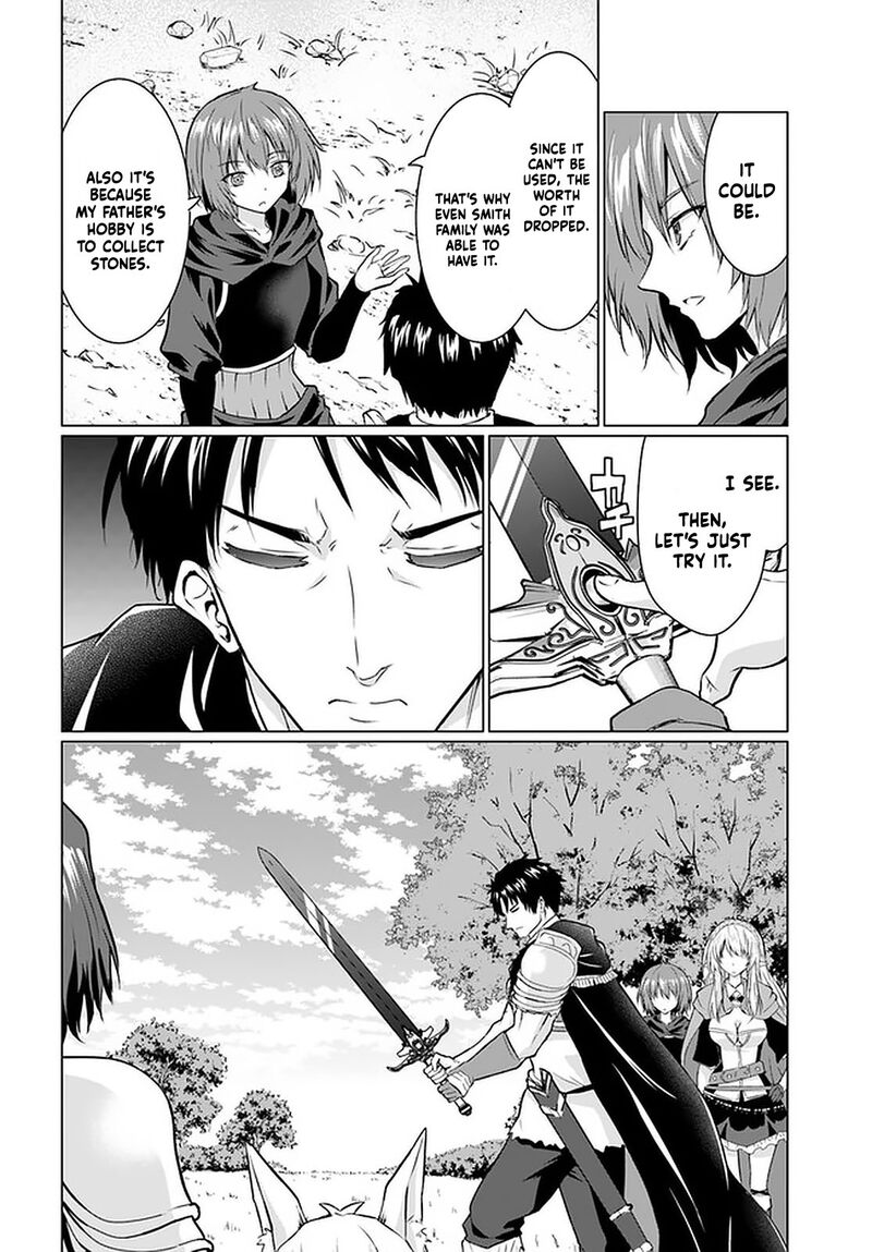 Homeless Tensei Isekai De Jiyuu Sugiru Majutsu Jisoku Seikatsu 26b 17