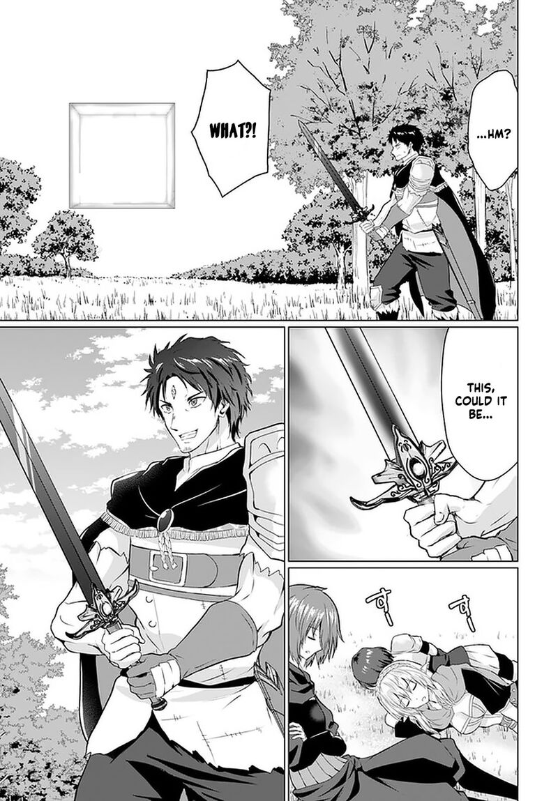 Homeless Tensei Isekai De Jiyuu Sugiru Majutsu Jisoku Seikatsu 26b 20