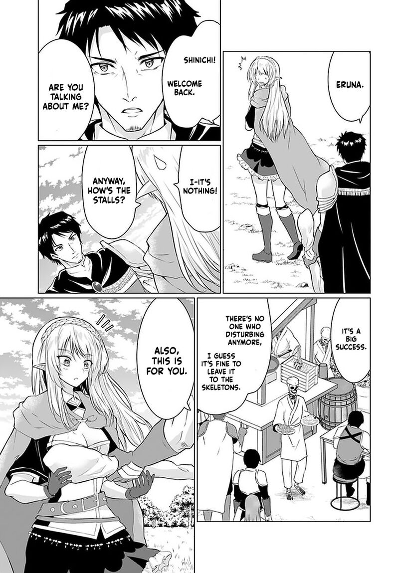 Homeless Tensei Isekai De Jiyuu Sugiru Majutsu Jisoku Seikatsu 26b 4