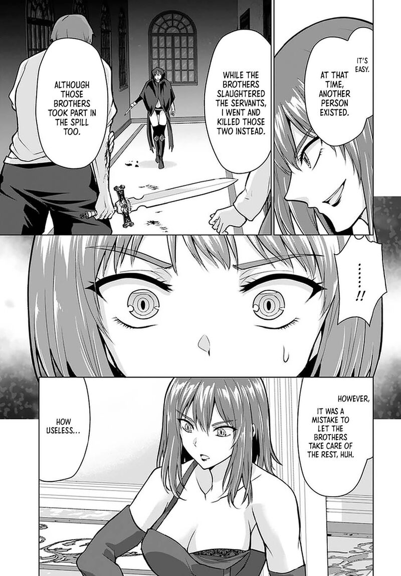 Homeless Tensei Isekai De Jiyuu Sugiru Majutsu Jisoku Seikatsu 28a 15