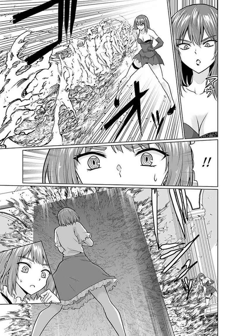 Homeless Tensei Isekai De Jiyuu Sugiru Majutsu Jisoku Seikatsu 28a 17