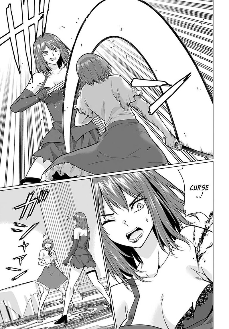 Homeless Tensei Isekai De Jiyuu Sugiru Majutsu Jisoku Seikatsu 28a 19